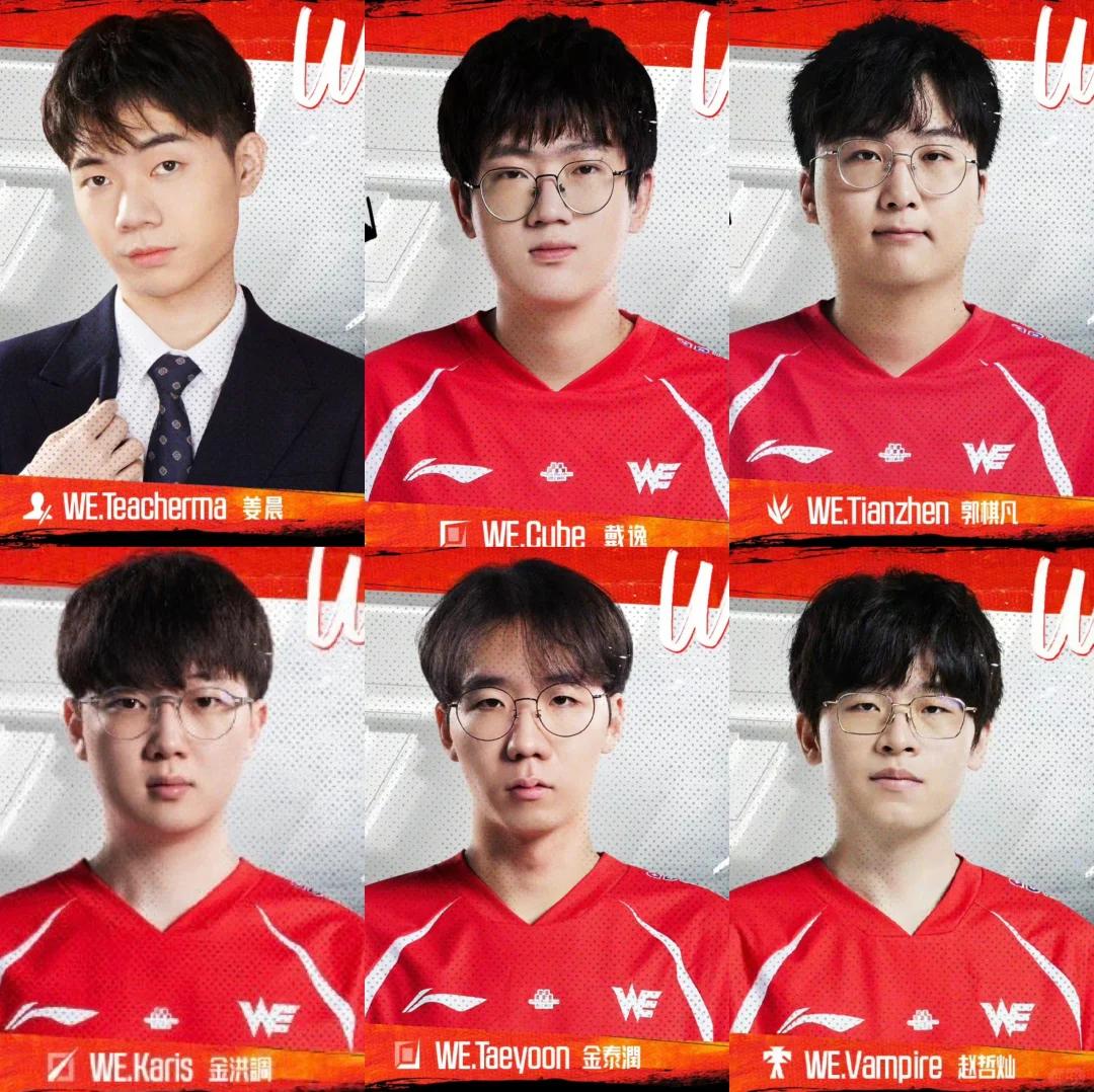 BRO力克IG，Knight关键团战开团秒人顶尖较量小组赛，锁定晋级资格