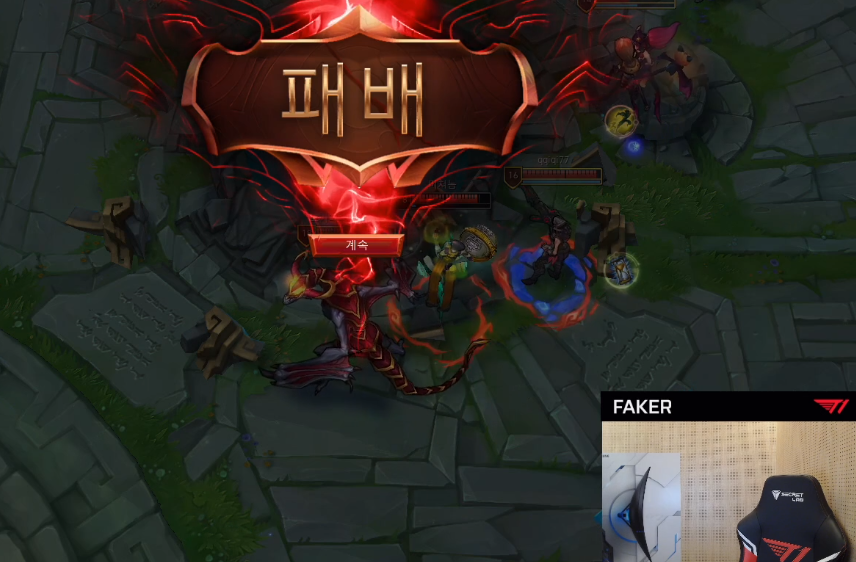 DK轻取EG，Perkz打出惊人五杀顶尖较量四强赛，技惊四座